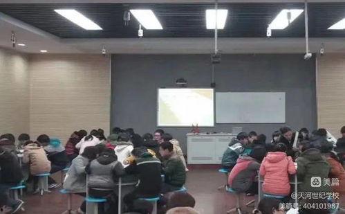 沧州中学爆料事件最新消息,最新进展及影响揭秘