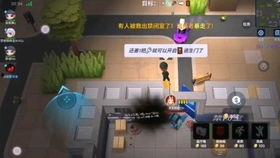 逃少最新爆料,揭秘娱乐圈惊天内幕