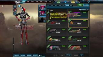 逆战最新角色爆料,神秘特工降临，战局风云再起！