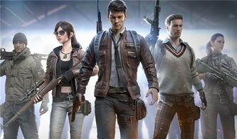 最新红妆爆料和平精英,平精英新版本红妆爆料大揭秘！