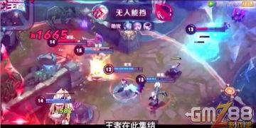 最新王者大爆料是谁,揭秘神秘新英雄诞生之谜