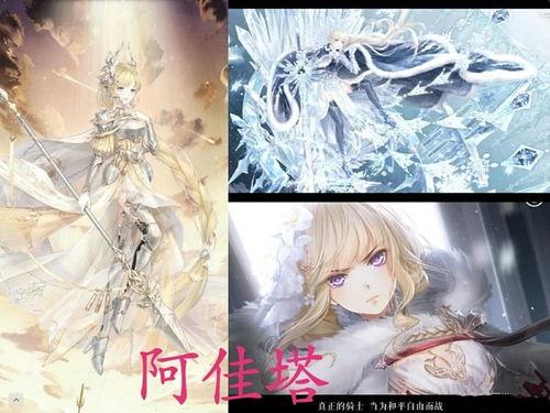 奇迹暖暖大阁爆料最新,大阁神秘爆料，全新篇章即将开启！