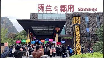 桂林楼盘爆料信息最新版,揭秘热门项目动态与价格走势