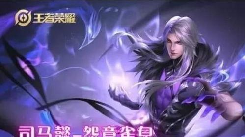 pupg最新皮肤爆料,炫酷造型，等你来战！