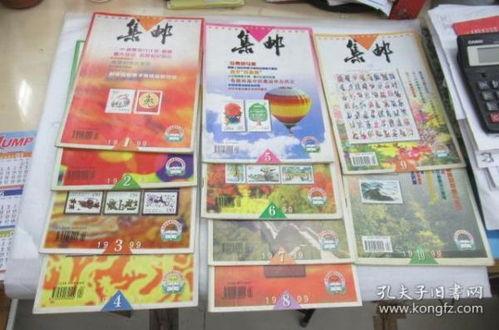 汝州最新爆料怪鱼店电话,最新爆料电话曝光，探寻神秘美食之旅”