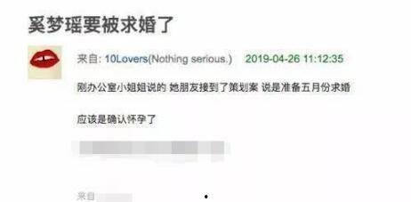 桂城媒体爆料最新消息视频,视频揭秘事件真相！