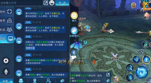 曙光最新充值爆料,揭秘最新充值福利与活动详情