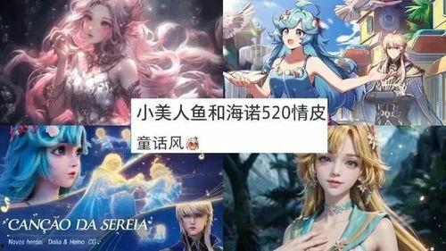 朵莉亚最新爆料,揭秘娱乐圈背后的惊人真相！