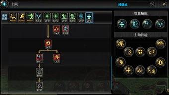 水神最新技能爆料图,神秘力量觉醒，水域霸主再临