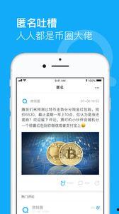 爆料八卦快讯最新,明星恋情大揭秘，真相令人震惊！